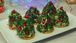 Закуска ЁЛОЧКА на Новогодний стол. Новогодняя ЗАКУСКА на праздничный СТОЛ! (2)