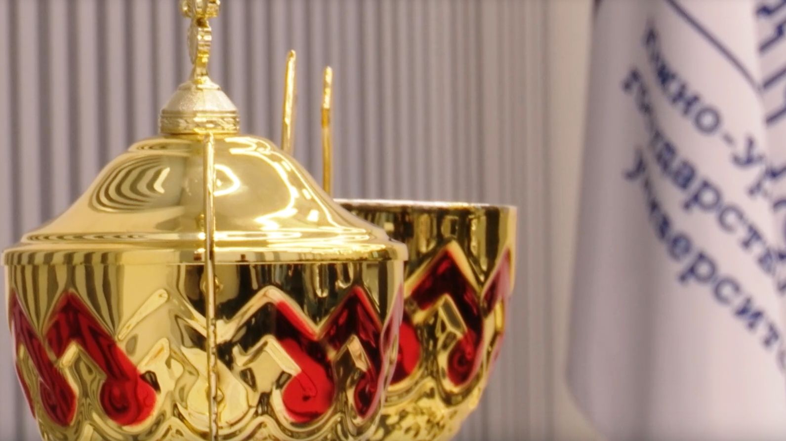 Заседание ученого совета