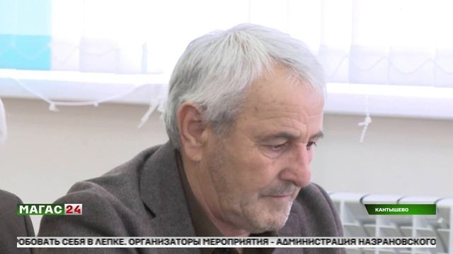 В Ингушетии определили лучшего учителя основ безопасности и защиты Родины