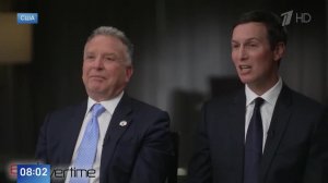 СМИ: Уиткофф и Кушнер встретятся с Умеровым во Флориде 4 декабря.