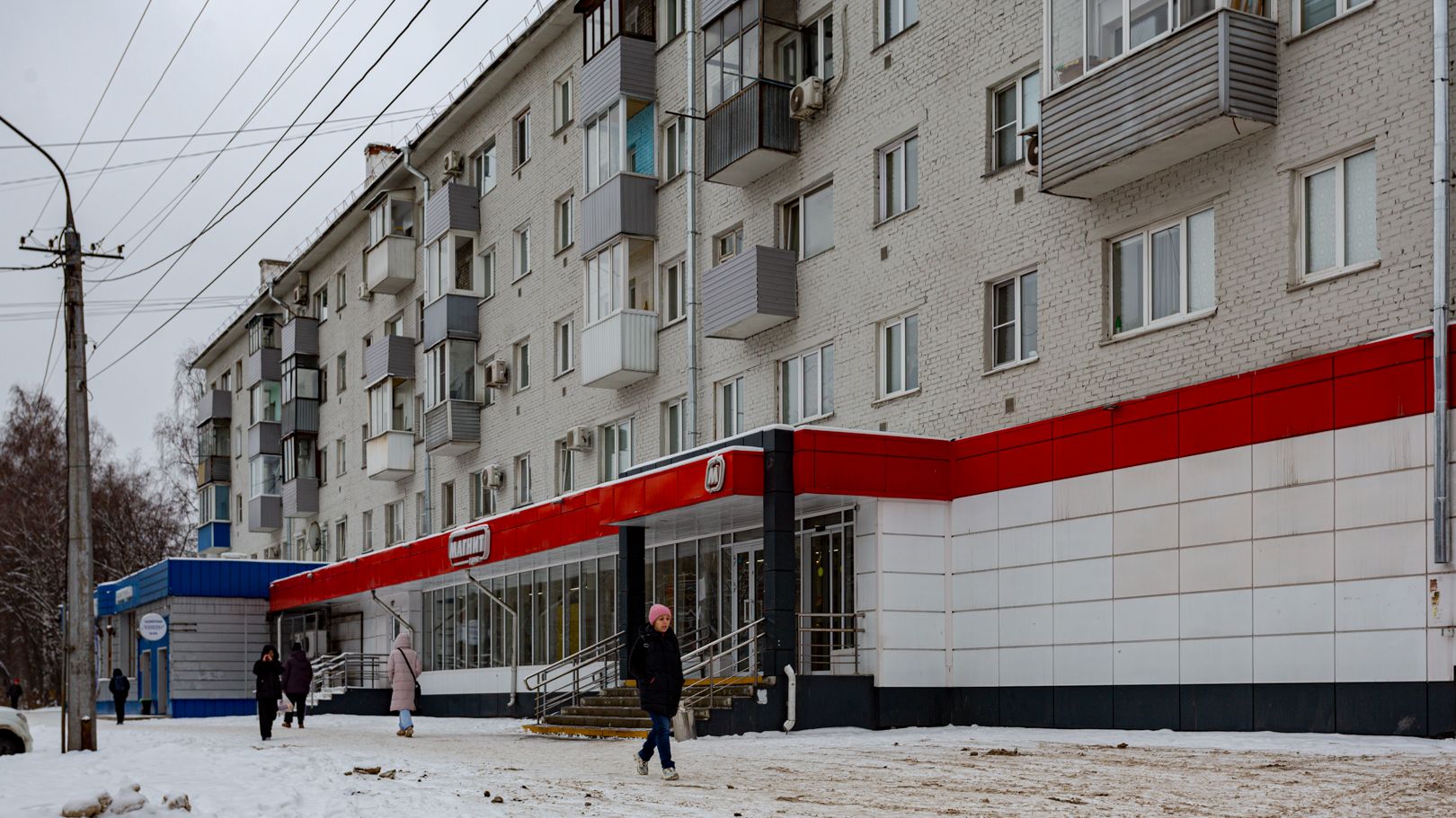 Циолковского 21 смотреть онлайн