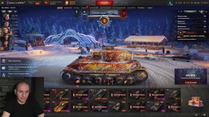 новый год в мире танков, прокачиваю танки