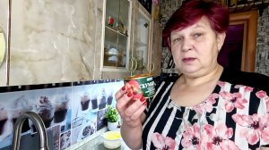 Игрушка для мужа.... Вчера в шоке были...