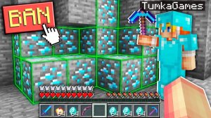 Я СКАЧАЛ ЧИТЫ чтобы ПРАНКАНУТЬ ЧИТЕРА на СЕРВЕРЕ в МАЙНКРАФТ?!