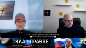 Я ЭТО ПРОПУСТИЛ...