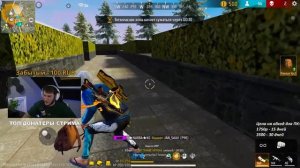 СТРИМ ПО FREEFIRE - КТО ЗАБЕРЕТ МОЙ АКК С РУЛЕТКИ?