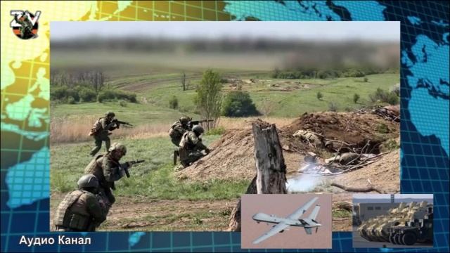 Сводка СВО на утро 4 декабря.  Румыния сбила украинский БПЛА, Италия прекратила финансирование ВСУ смотреть онлайн