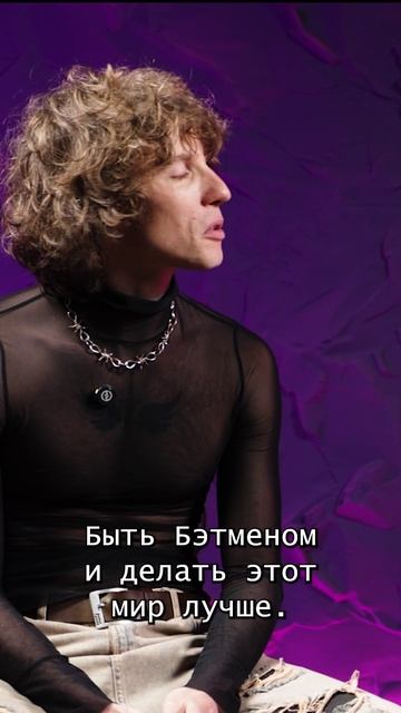 Даниил Патлах / Полный выпуск 4 декабря! / П.С.П. ШОУ