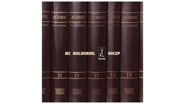 Бисер смотреть онлайн