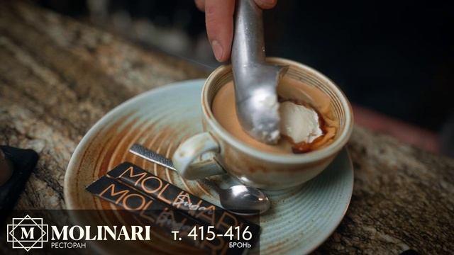Кофе гляссе в Легендарном ресторане MOLINARI | Ставрополь
