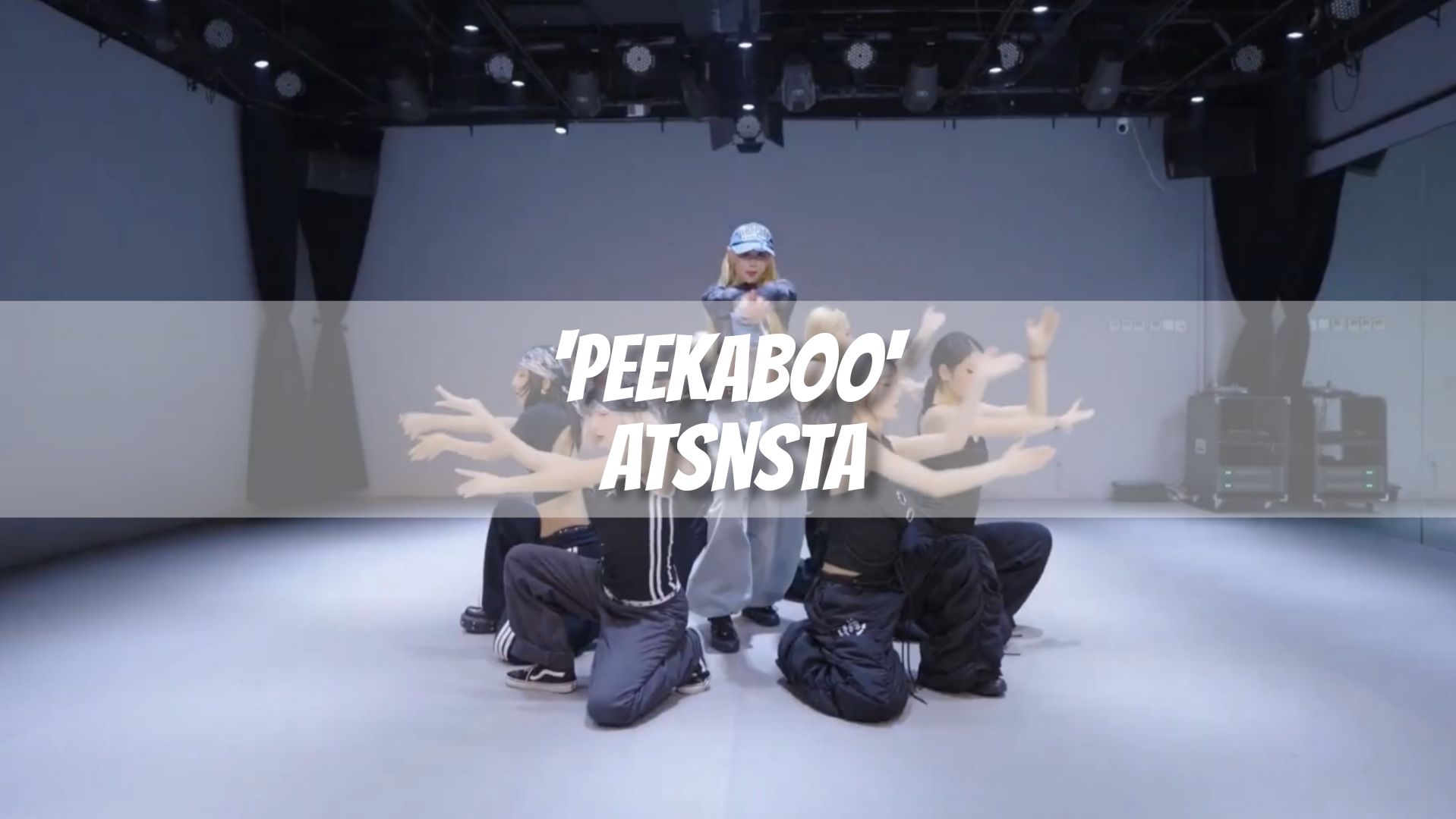 AtsnstA - 'Peekaboo' Dance Practice MIRRORED
