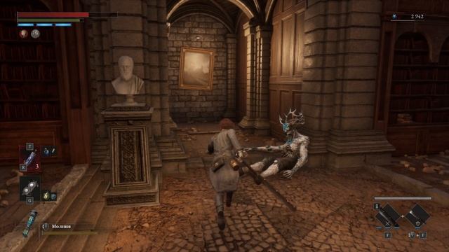 Lies of P # 7. Библиотека Св. Франджелика