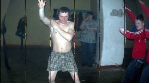 Деревенская дискотека