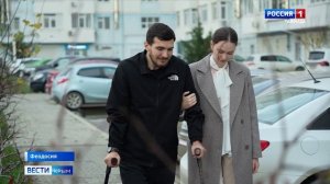 Крымский Герой СВО Максим Быстров прошел реабилитацию после ранений и встал с инвалидной коляски