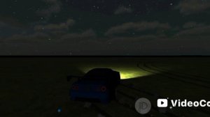 чипи чипи чапа чапа