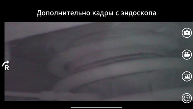 Пневмобаллоны, часть 1