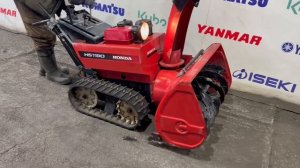 снегоуборщик HONDA HS1190