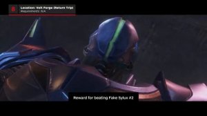 Расположение энергетических резервуаров в Metroid Prime 4 Beyond All