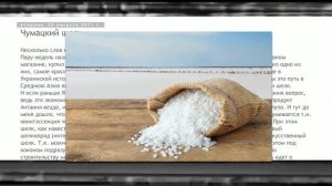 Жуткие каналы на русском ютубе, или явление «Шизофазии» || Игорь Гофман/Коричневое Ухо Фараонов