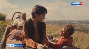 В Костроме стартует показ приключенческого фильма «Волчок»