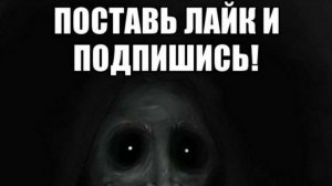 Подпишись, 31 день играю часами без выходных