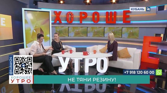 Светлана Хаустова: стабильные +7 °C — время «переобуть» машину