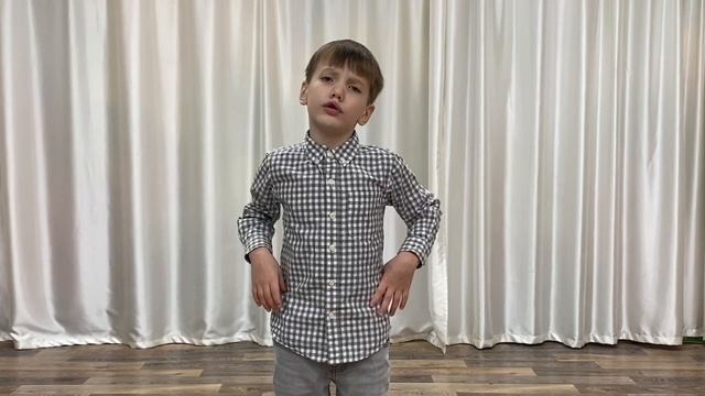 Абрамов Вадим, 6 лет смотреть онлайн