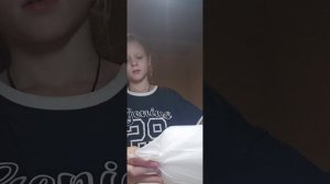 рачпоковка