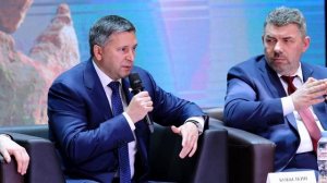 ГЕОНЕКСТ 2025