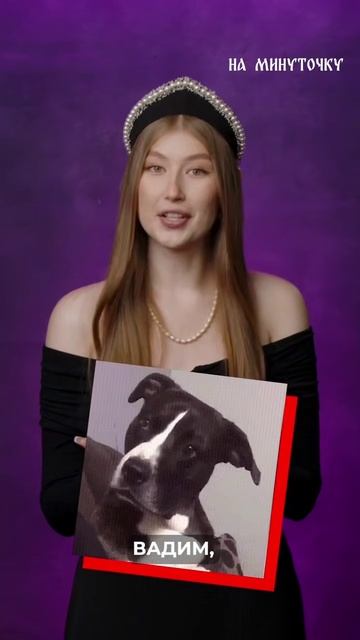 🥰 Ваш любимый топ имён для новоиспечённых приморцев