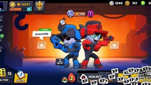 открываю пять подарков