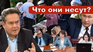 Николай Платошкин о ЦИНИЧНОМ ЗАЯВЛЕНИИ "УЧЕНЫХ" _Человечность под угрозой