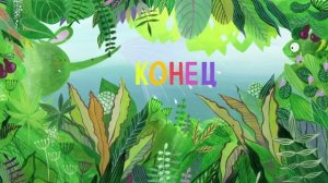 Все серии про эмоции  Сборник развивающий детям