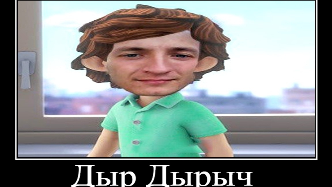 🖼 ПОПРОБУЙ НЕ ЗАСМЕЯТЬСЯ #27 😂 ФИКСИКИ →  @youtubabot смотреть онлайн