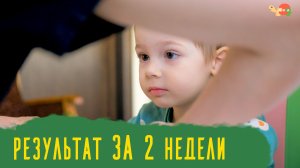 СТАЛ БОЛЕЕ ОСОЗНАННЫЙ И ВНИМАЛЬНЫЙ!