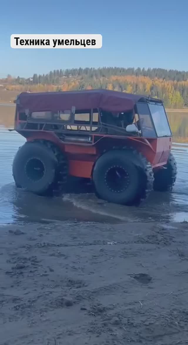 Бортоповоротный вездеход смотреть онлайн