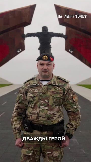 ⚡️ У морской пехоты России юбилей — 320 лет