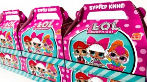 LOL БУРГЕР КИНГ - ЛОЛ в BURGER KING