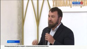 "Вести Россия 24". Эфир от 03.12.2025