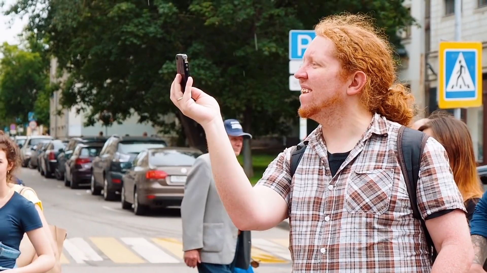 Он не ходит один...