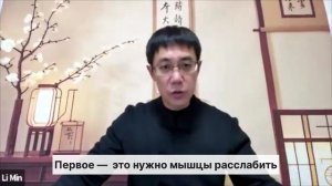 Навык, который вернет вам молодость.