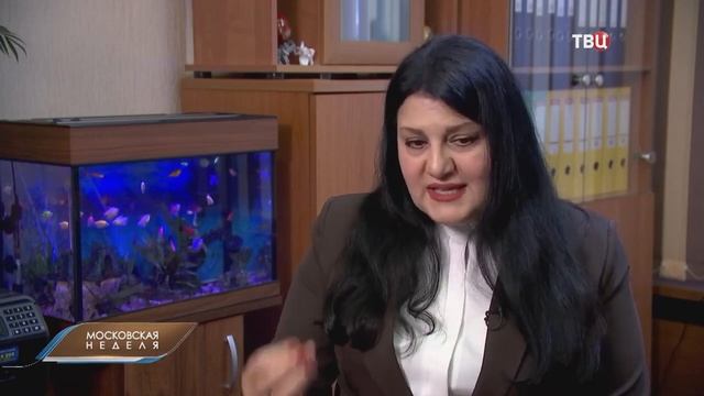 Медицинский юрист