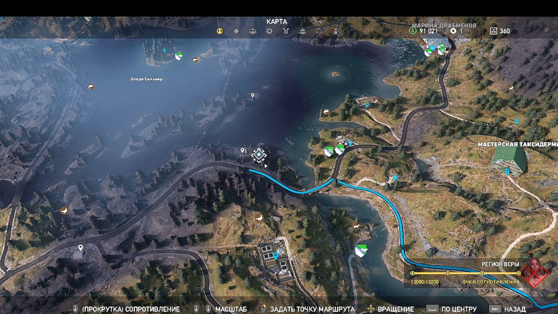 РЕКА ВИСКИ | БОЧКИ С ВИСКИ ИЩЕМ ВСЕ | ШЕРРИ ВУДХАУС | ПРОХОЖДЕНИЕ FAR CRY 5 БЕЗ КОММЕНТАРИЕВ