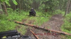 Очередной выезд с ATV клубом Квадро-лайт 08.06.25