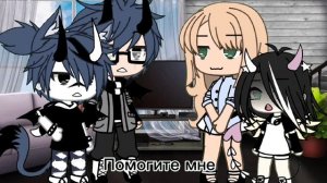 Старый тренд