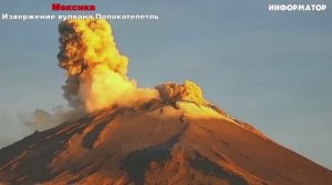 Новости Сегодня 04.12.2025 - Цунами Европа, Москва Ураган, Украина, Катаклизмы США