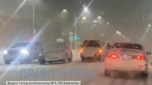 На Камчатку обрушился циклон.