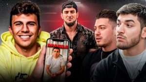 СУБО РАССКАЗАЛ ВСЕ ПРО СИТУАЦИЮ С ШОВХАЛОМ !🤬| РЕАКЦИЯ АНАРА И РАВШАНА НА ОТВЕТКУ СУБЫ !