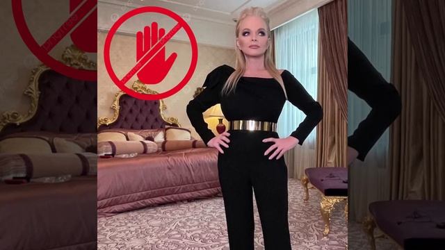 Долину не трожь!