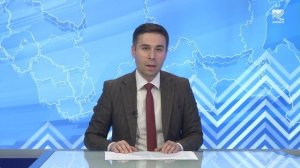 События дня (02.12.2025)